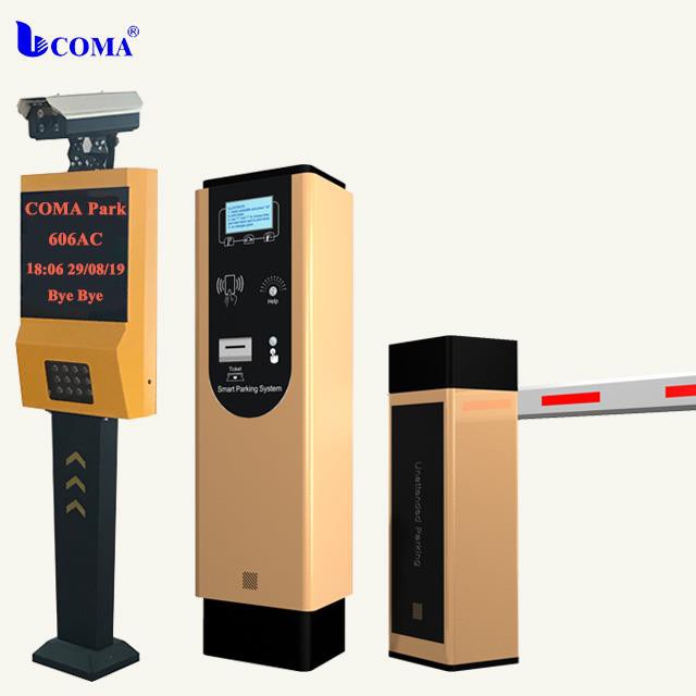 سیستم کنترل دسترسی توزیع کننده بلیط پارکینگ ANPR