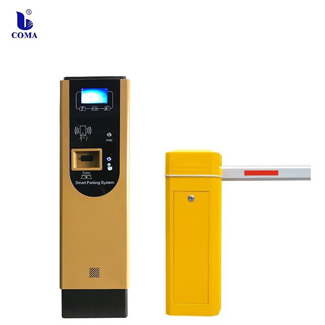 سیستم پارکینگ اتومبیل توزیع خودکار کارت پخش خودکار کارت گیت