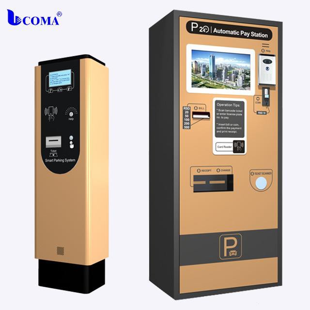 دستگاه ضسبنسرس کارت Queue با سیستم پارکینگ پرداخت خودکار