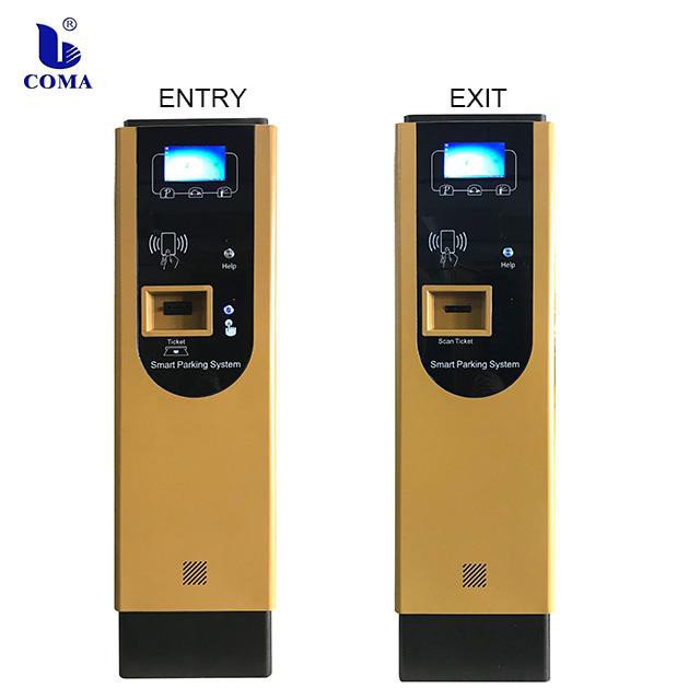 سیستم مدیریت بلیط پارکینگ بلیط / کارت سیستم توزیع