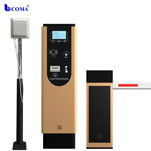 RFID با راه حل سیستم کنترل دسترسی به پارکینگ توزیع کننده کارت
