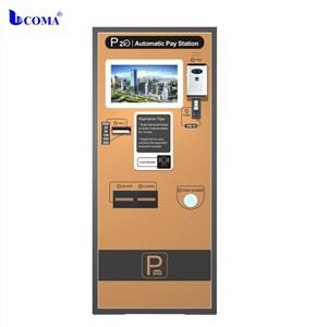 خودکار خودرو پارکینگ سیستم سکه قبول پارکینگ ماشین پرداخت