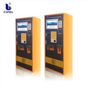 ترمینال پرداخت سیستم پرداخت پارکینگ اتومبیل هوشمند دستگاه پرداخت اتوماتیک