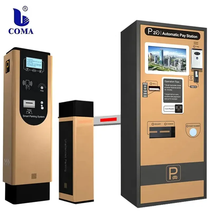 سیستم پارکینگ خودکار